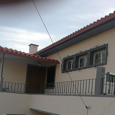 Casa Do Imaculado Villa Funchal  Ruang foto